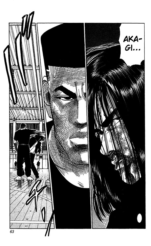 Slam Dunk, Chapter 65 image 17